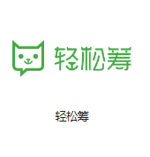 巴音郭楞机房客户医疗行业